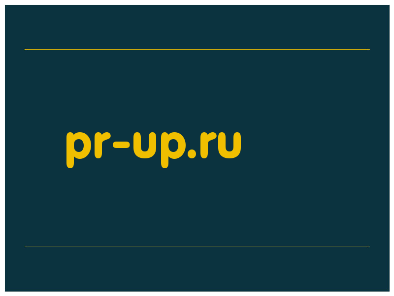 сделать скриншот pr-up.ru