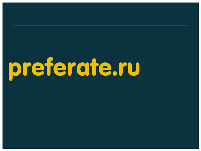 сделать скриншот preferate.ru