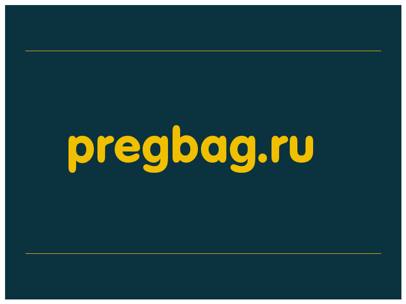 сделать скриншот pregbag.ru