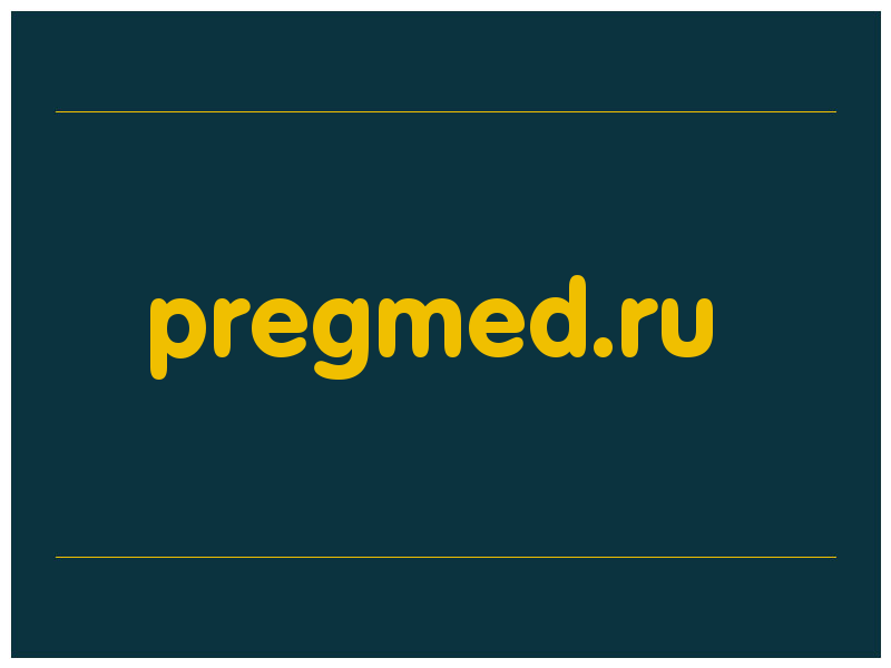 сделать скриншот pregmed.ru