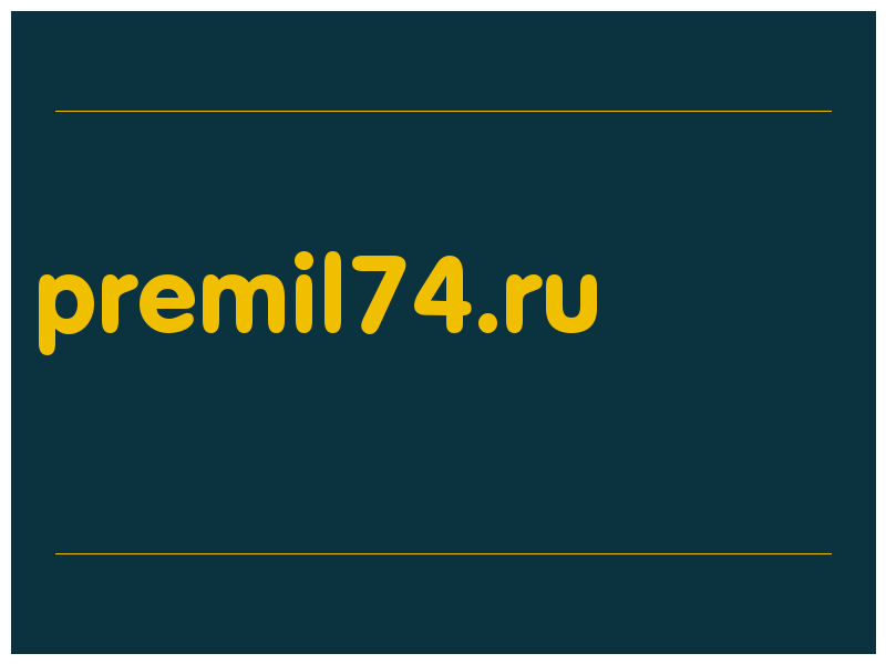 сделать скриншот premil74.ru