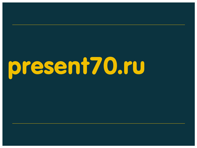 сделать скриншот present70.ru