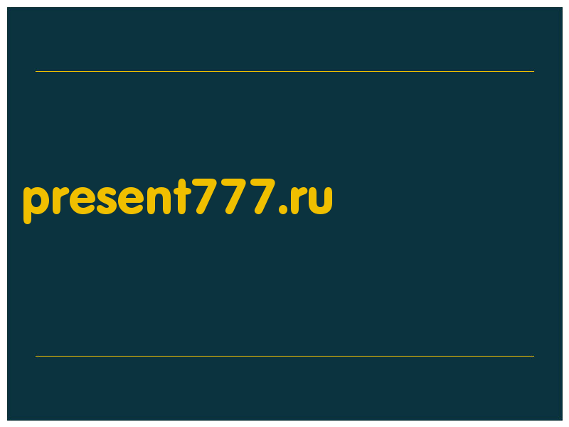 сделать скриншот present777.ru