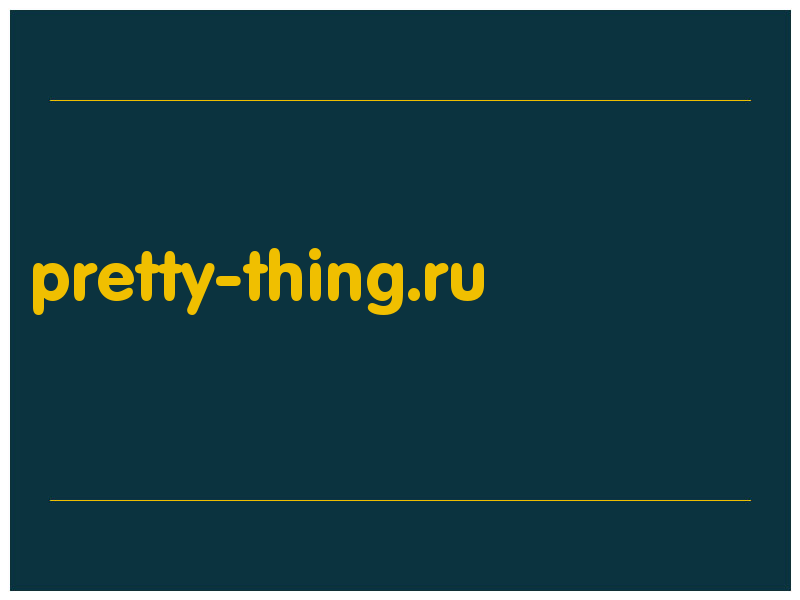 сделать скриншот pretty-thing.ru