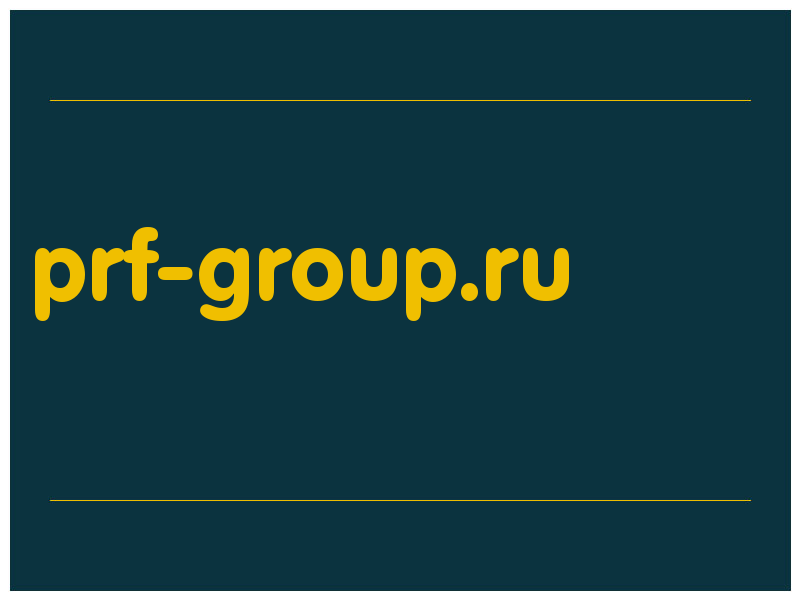 сделать скриншот prf-group.ru
