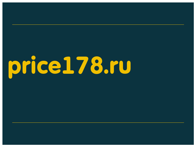 сделать скриншот price178.ru