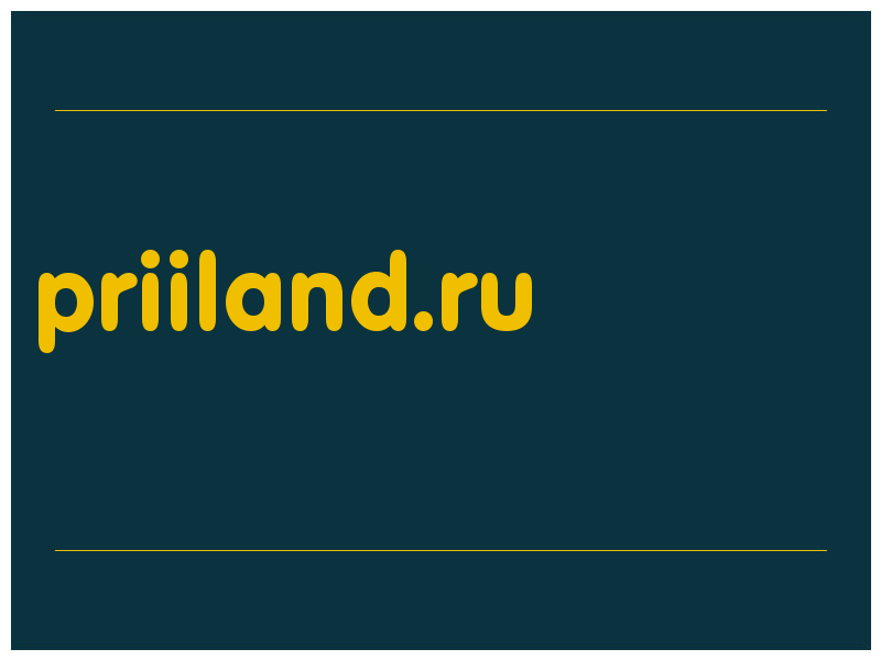 сделать скриншот priiland.ru