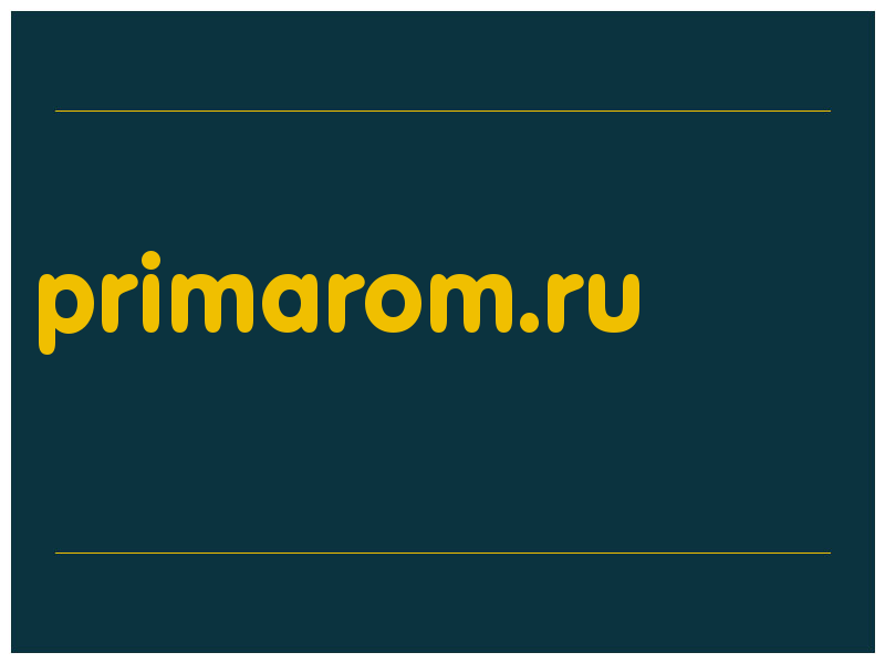 сделать скриншот primarom.ru
