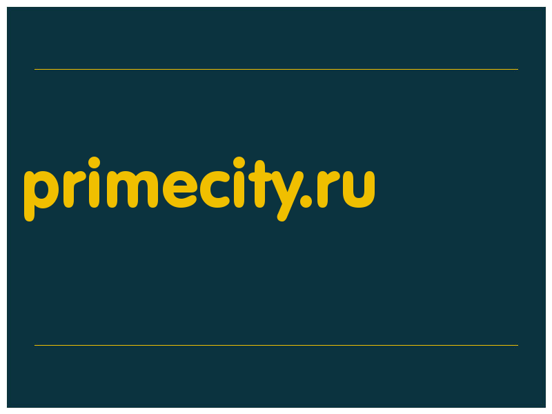 сделать скриншот primecity.ru