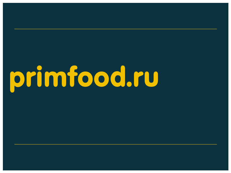 сделать скриншот primfood.ru