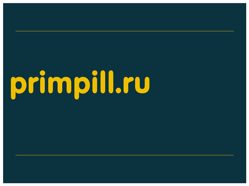сделать скриншот primpill.ru
