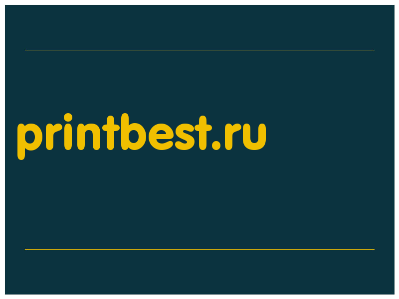 сделать скриншот printbest.ru