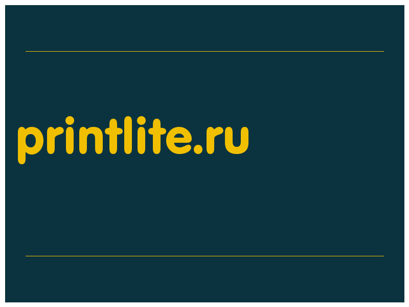 сделать скриншот printlite.ru