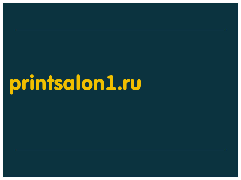 сделать скриншот printsalon1.ru