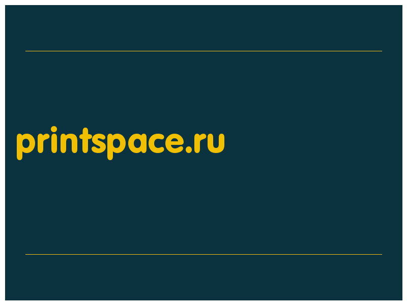 сделать скриншот printspace.ru