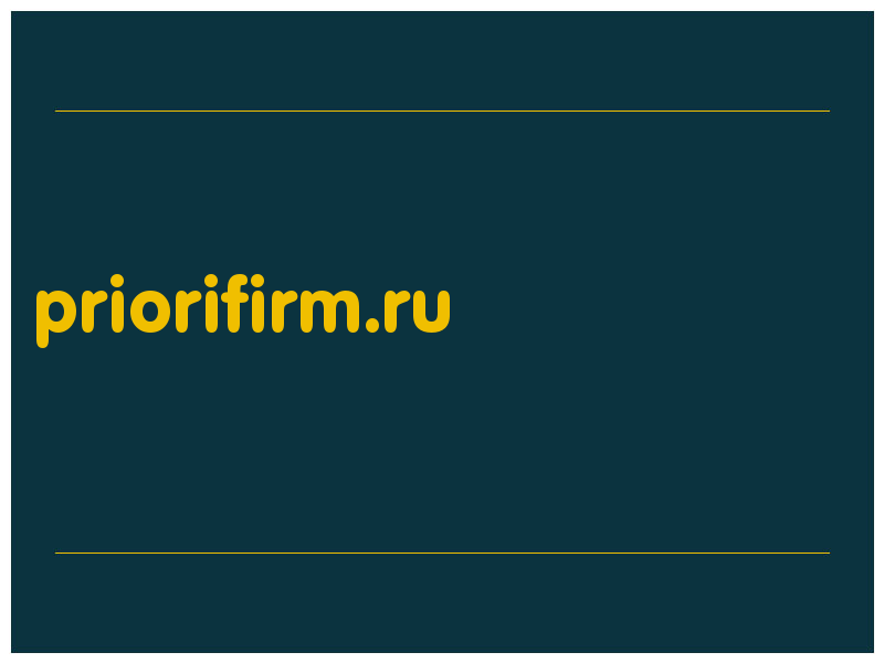 сделать скриншот priorifirm.ru