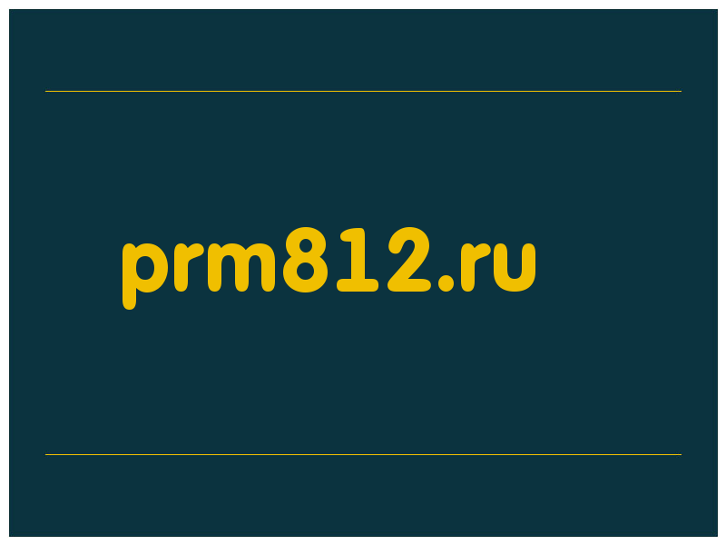 сделать скриншот prm812.ru