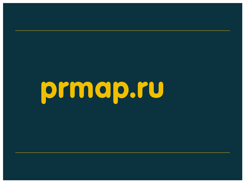 сделать скриншот prmap.ru