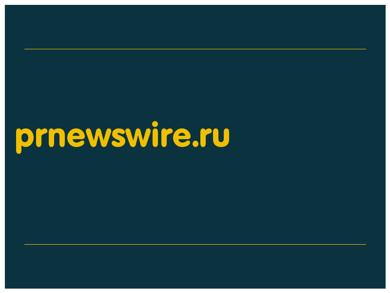 сделать скриншот prnewswire.ru