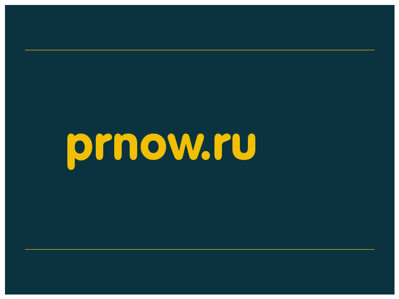 сделать скриншот prnow.ru