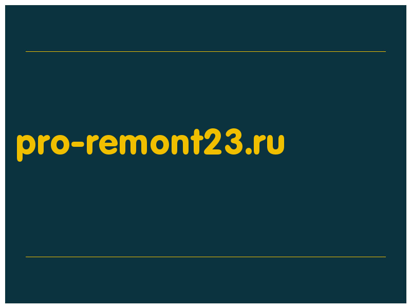 сделать скриншот pro-remont23.ru