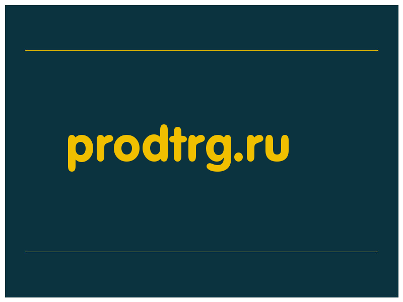 сделать скриншот prodtrg.ru