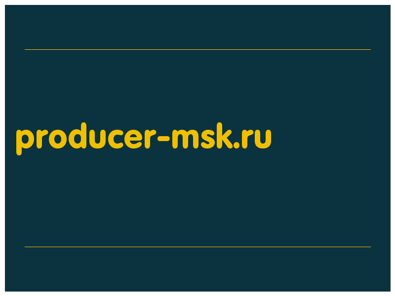 сделать скриншот producer-msk.ru