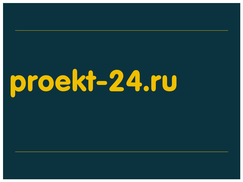 сделать скриншот proekt-24.ru