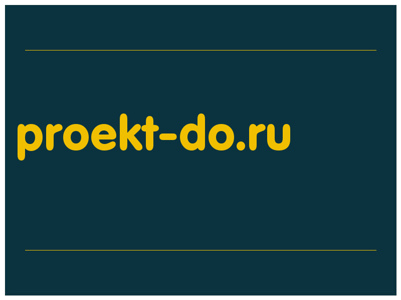 сделать скриншот proekt-do.ru