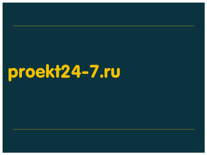 сделать скриншот proekt24-7.ru
