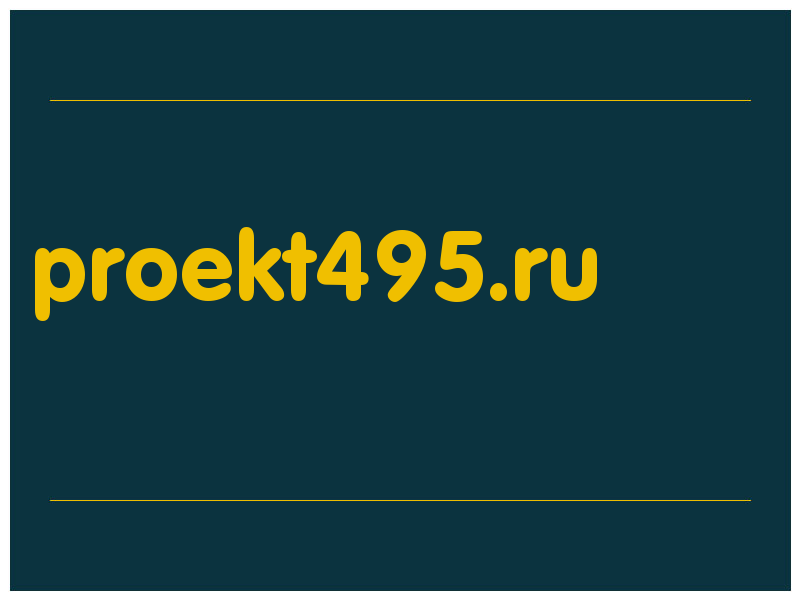 сделать скриншот proekt495.ru