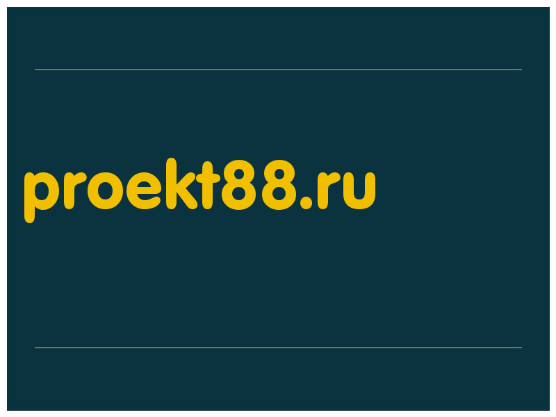 сделать скриншот proekt88.ru