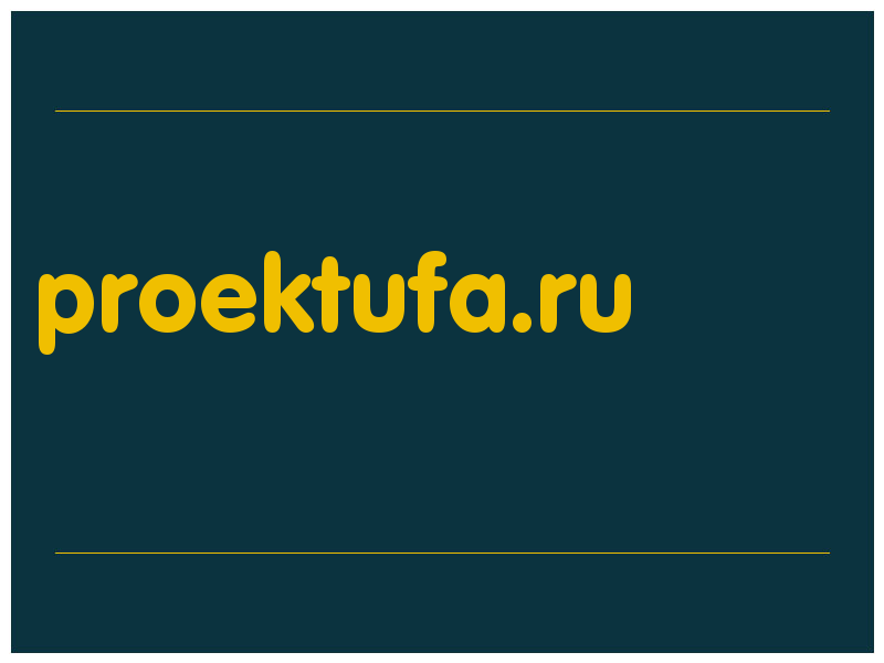 сделать скриншот proektufa.ru