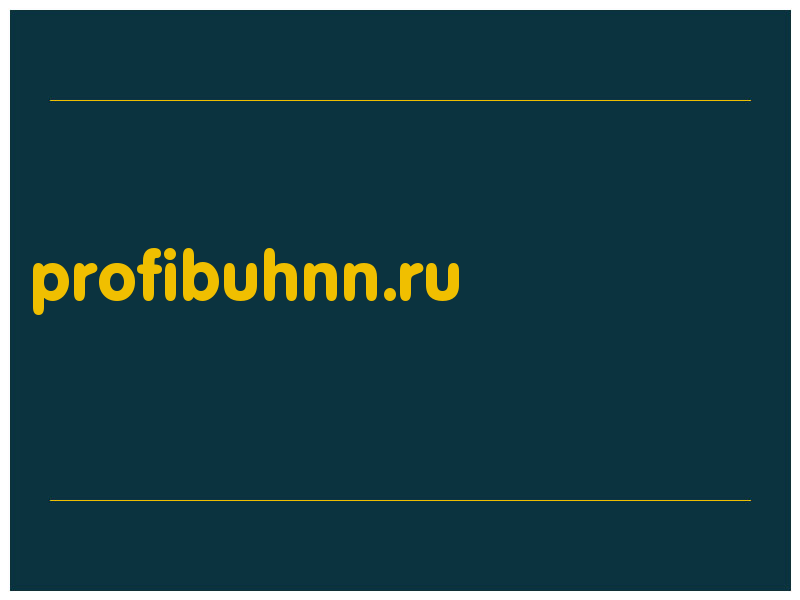 сделать скриншот profibuhnn.ru