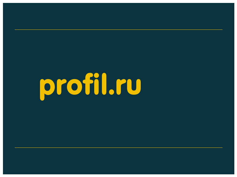 сделать скриншот profil.ru