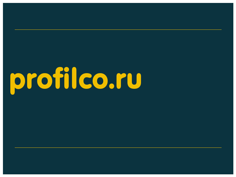 сделать скриншот profilco.ru