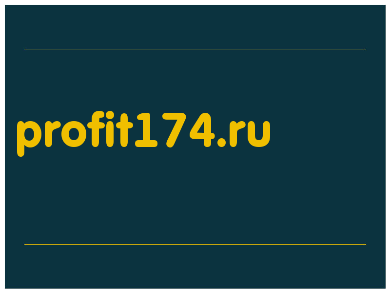 сделать скриншот profit174.ru