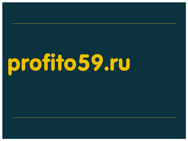 сделать скриншот profito59.ru