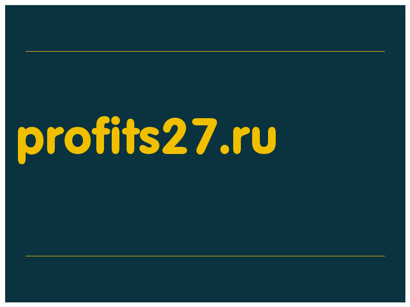 сделать скриншот profits27.ru