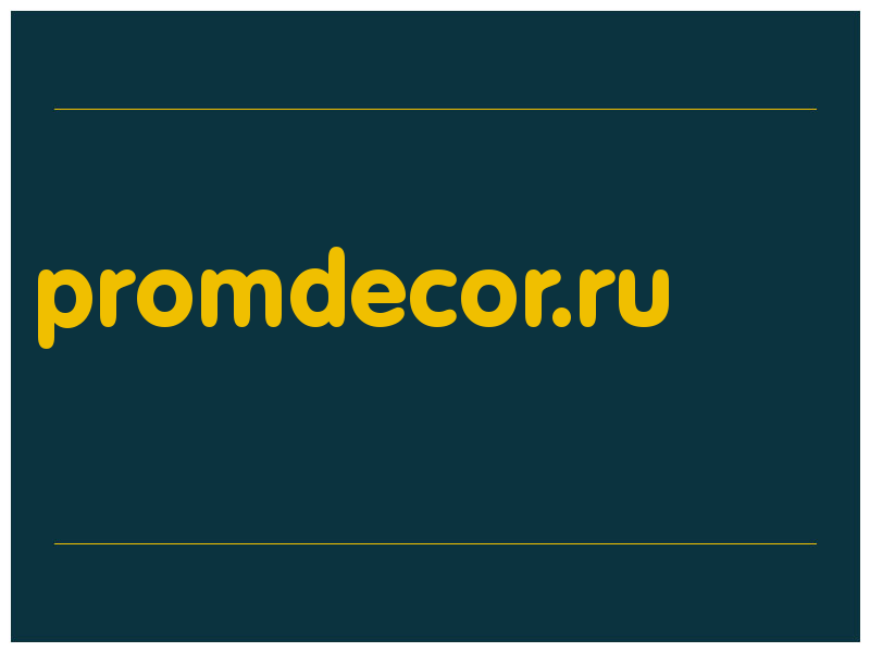 сделать скриншот promdecor.ru