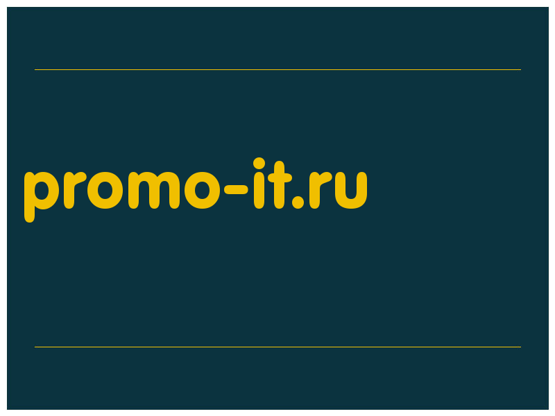 сделать скриншот promo-it.ru