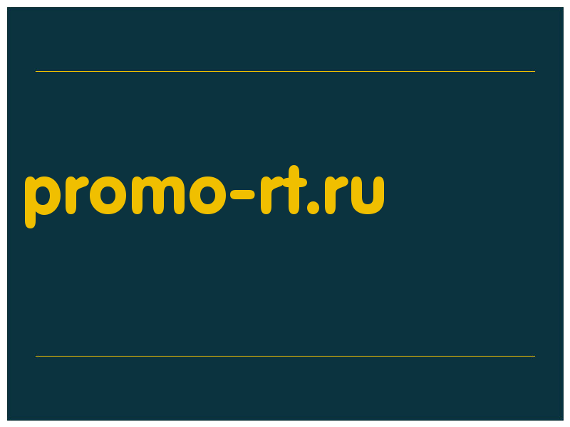 сделать скриншот promo-rt.ru