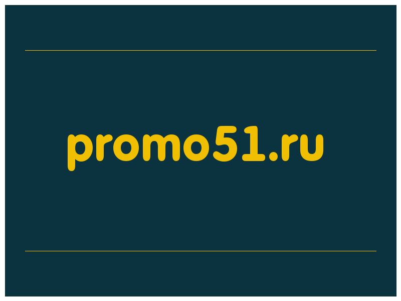 сделать скриншот promo51.ru