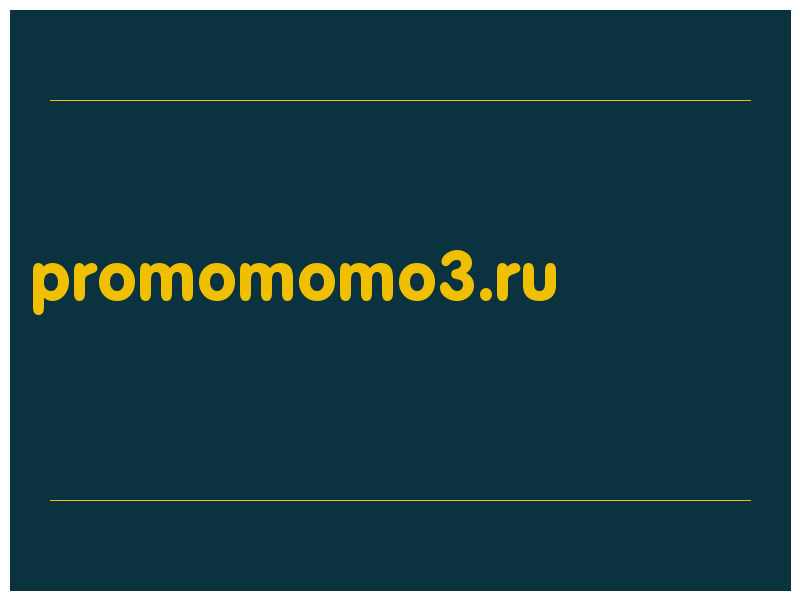 сделать скриншот promomomo3.ru
