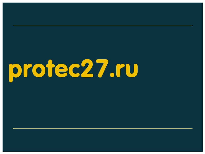 сделать скриншот protec27.ru