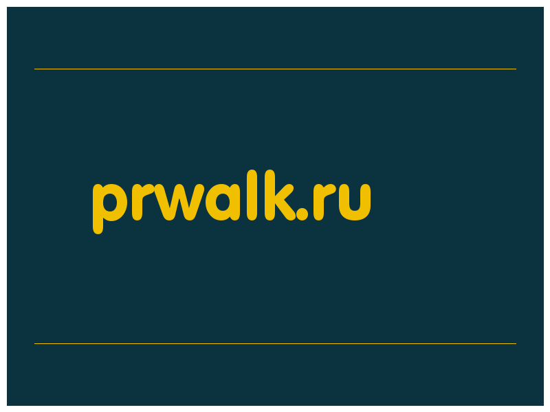 сделать скриншот prwalk.ru