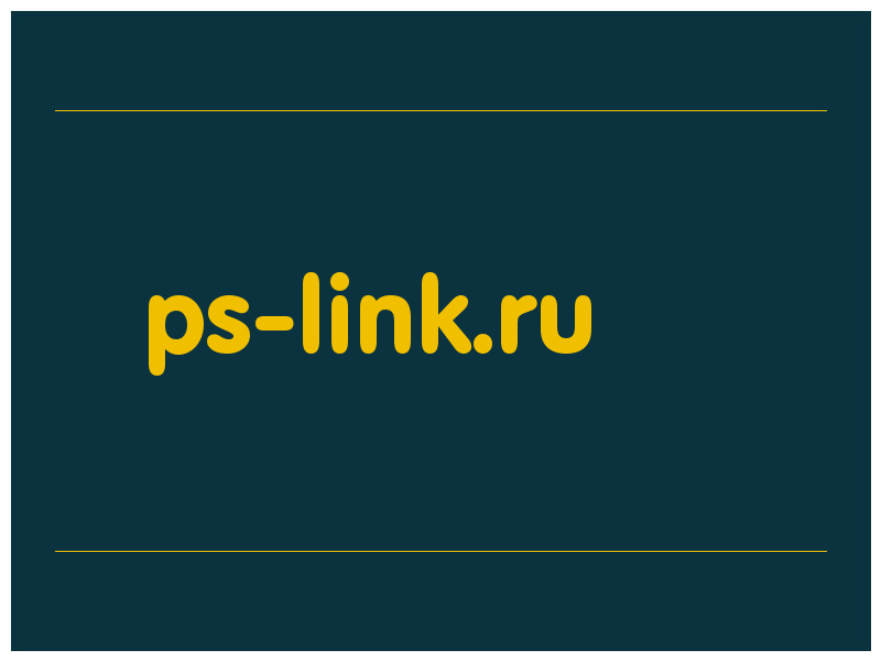 сделать скриншот ps-link.ru
