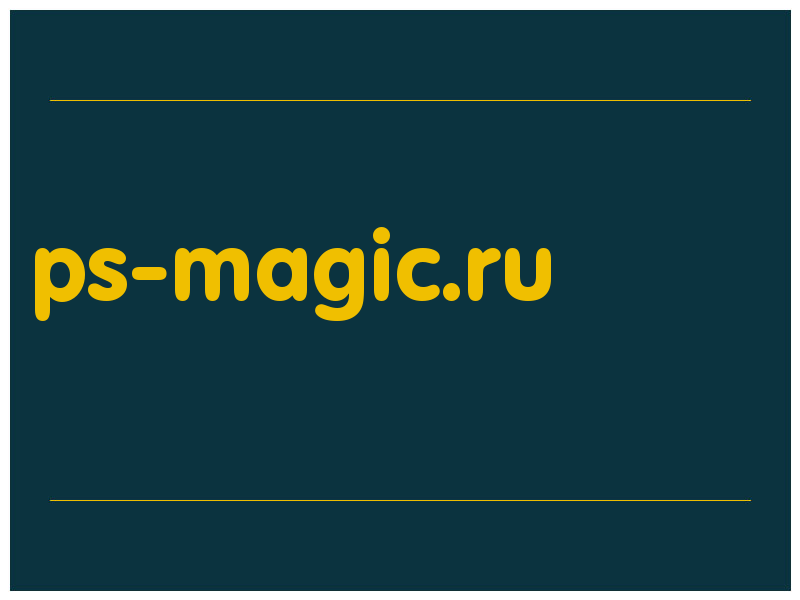 сделать скриншот ps-magic.ru