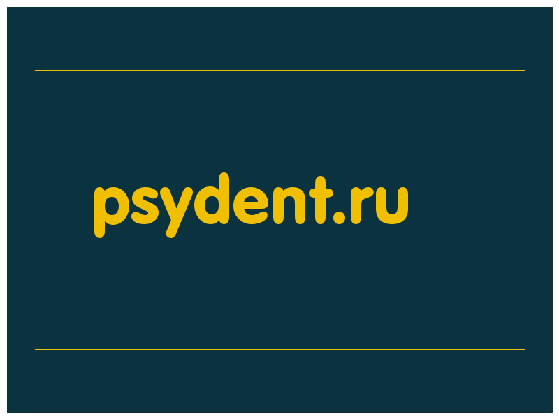 сделать скриншот psydent.ru