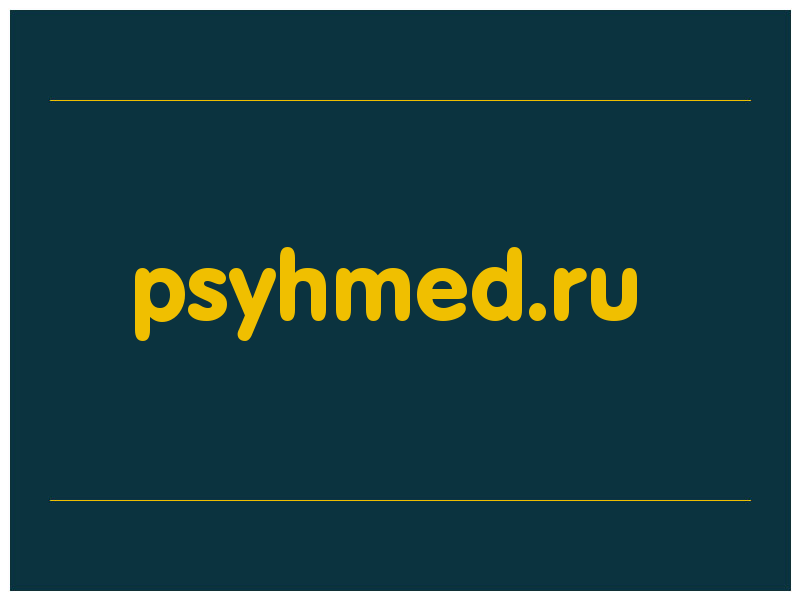 сделать скриншот psyhmed.ru